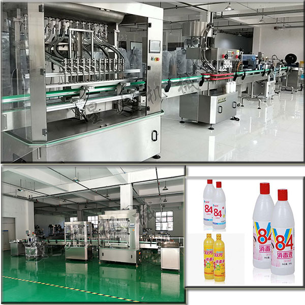 84消毒液灌裝機