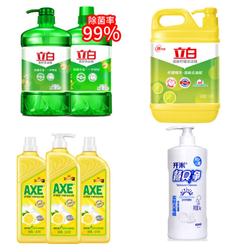 ϴbˮOSȫԄϴbˮO