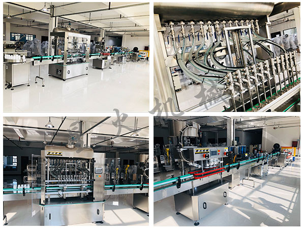 玻璃水液體自動(dòng)化灌裝機(jī)設(shè)備/全自動(dòng)玻璃水液體灌裝生產(chǎn)流水線