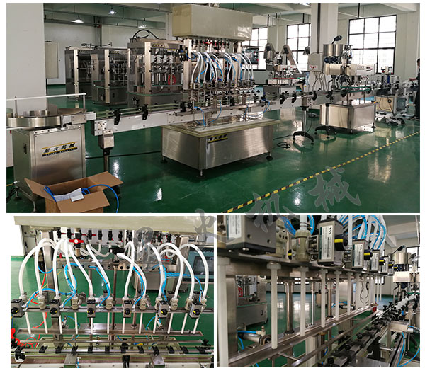  ȫԄӄҺwbC/ԄӻҺwba