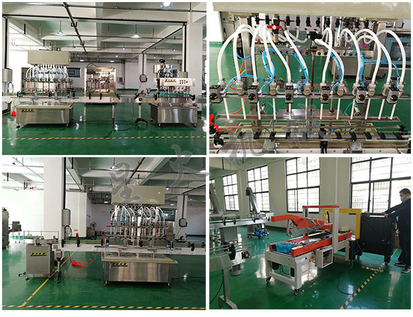 全自動(dòng)橄欖油灌裝設(shè)備/自動(dòng)化橄欖油灌裝生產(chǎn)線(xiàn)