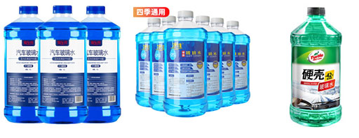 玻璃水灌裝機械設備