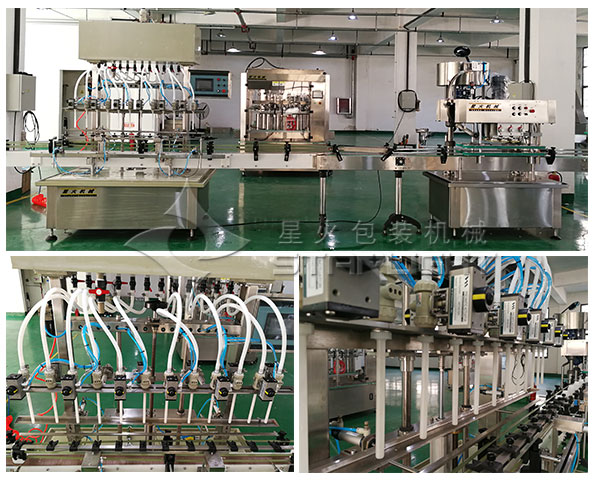 荔枝醋液體灌裝機械設備/自動化荔枝醋灌裝流水線