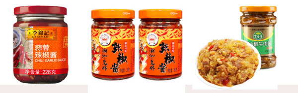 全套大型潔廁劑灌裝生產線