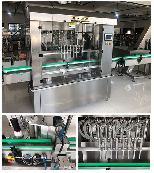 自動化白醋灌裝生產線