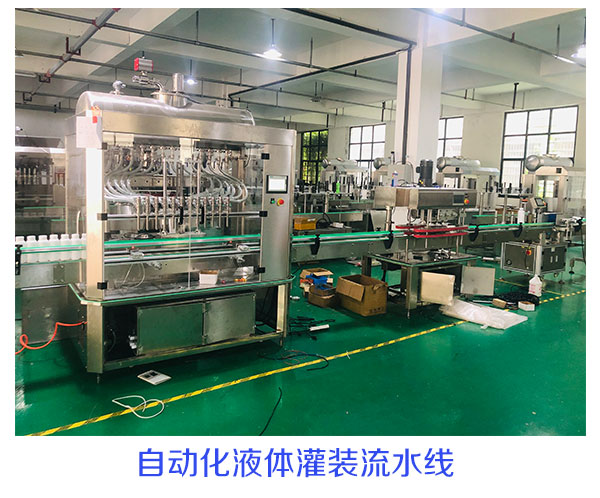 Ԅ(dng)Һwbˮ鲻ϵԭʲô