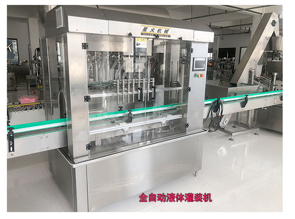 ȫԄ(dng)ҺwbC(j)©ôQ