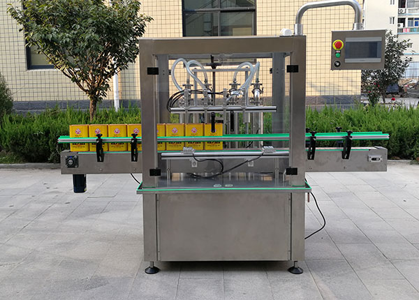 全自動液體灌裝機