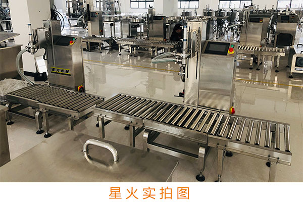 全套大桶液體肥灌裝機械設備