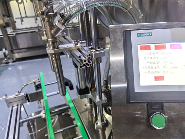 全自動(dòng)液體灌裝機(jī)生產(chǎn)線