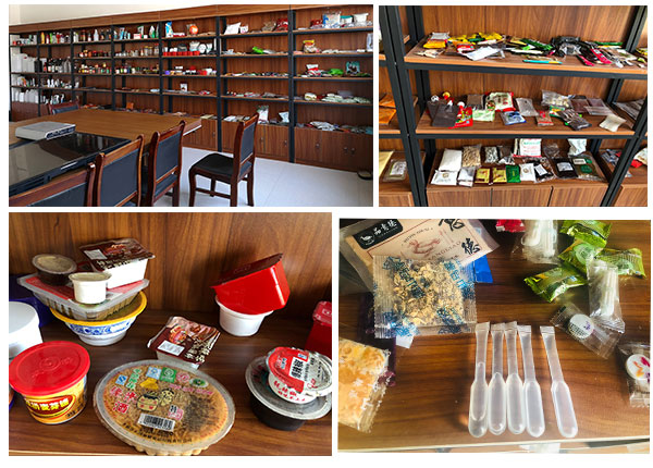 膏霜自動灌裝生產線