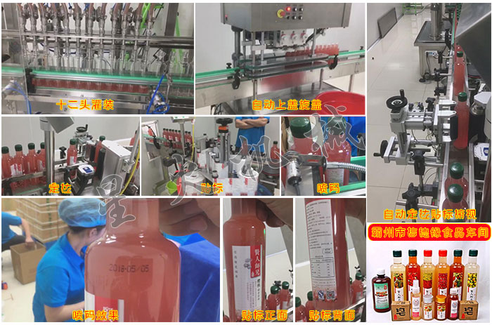 ŵ¾ʳƷ޹˾܇g-عba-Ԅӹba-عb