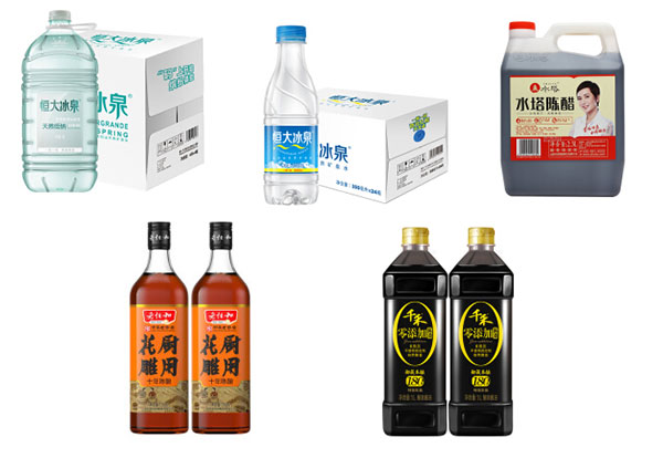 全自動直列式液體灌裝線