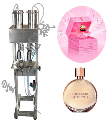 真空式香水灌裝機