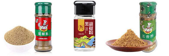 粉末調(diào)味料灌裝機(jī)