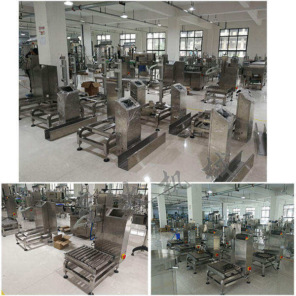 桶裝辣椒醬自動(dòng)灌裝機(jī)