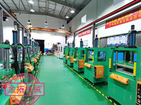 全自動液體灌裝機