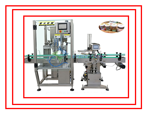 蟹黃醬灌裝機(jī)