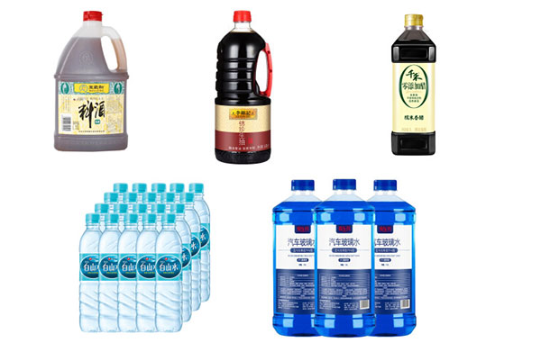 全自動液體灌裝生產線,自動化液體灌裝生產流水線設備